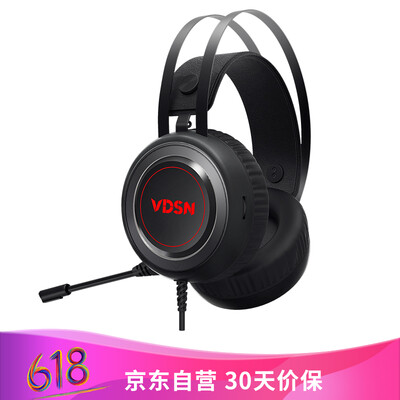 

VDI VD-01 VD-01 Backgammon Gaming Headset Gaming Headset Computer Gaming Headset Gaming Computer Headset Jedi Chicken Egg Black