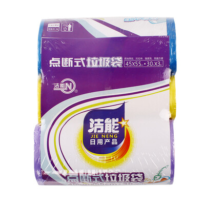 

Clean can not break break off the garbage bags old&new packaging random send 45cm 55cm 90 only 6286