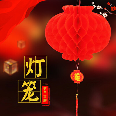 

Jiamo 12 inch plastic paper lanterns red plastic lanterns festival decoration outdoor waterproof wedding new year peaceful balcony honeycomb folding lantern 20 pack