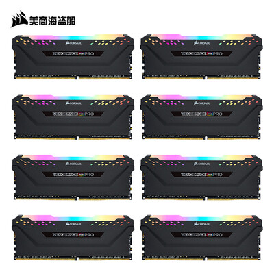 

USCORSAIR Avengers RGB PRO Light Bar DDR4 3000 64GB 8Gx8 Desktop Memory