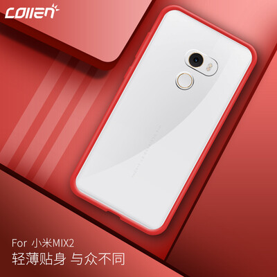 

Collen Millet MIX2 Mobile Shell Cover MIX2 Fall All Soft&Hard Crystal Clear Red