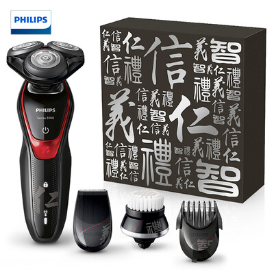 

PHILIPS Mens Electric Shaver S558068
