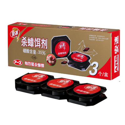 

ARS Ampere Cockroach Drug Insecticide Cockroach House Kill Cockroach bait 3 / box
