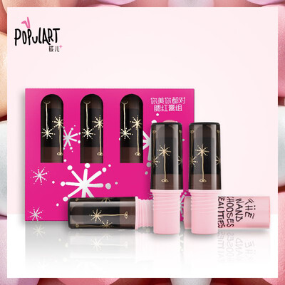 

You are all right on the blush cream set 15g3 beauty makeup stick pen set blush cream lasting natural nude makeup repair capacity