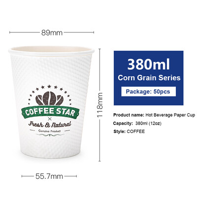 

OTOR 240ml380ml Disposable Paper Cup with Cover for Hot Drink Milk Tea Coffee Thickend Corrugated Double-Paper Cup 50pcs