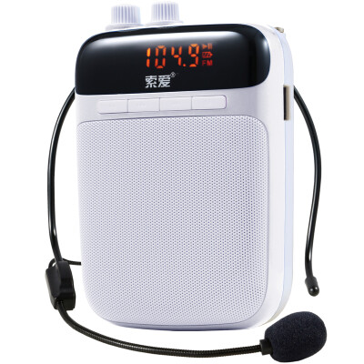 

Soaly portable radio little Bee Amp