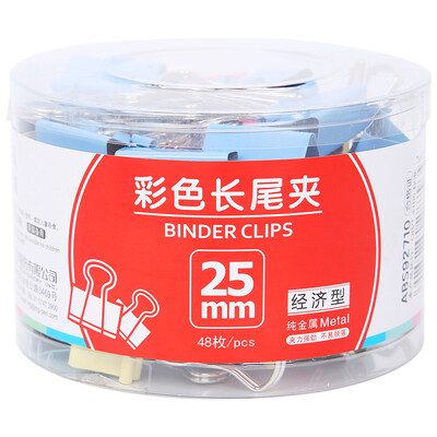 

Утром (М & О) ABS92710 цвет кошелька металла зажимы ласточкин хвост клип 25mm48 шт