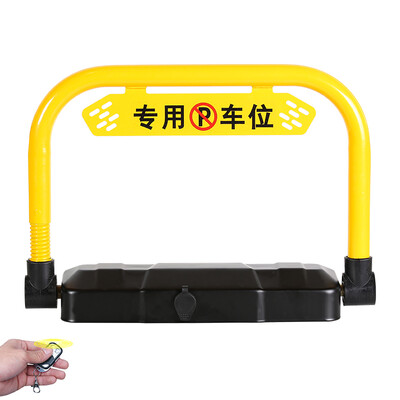 

GDI GDI-GN20 dry battery intelligent remote control parking lock lock parking garage car crash lock dead electric induction automatic lift parking pile