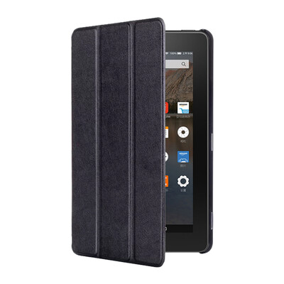 

TUOZI protective case 7inch