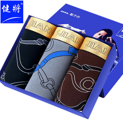 

Jianmen Mens Underwear Boxer Briefs Mens Cotton Loose Large Size Mid-rise Waist Shorts Men 3 Pack 7J633 Multi-color
