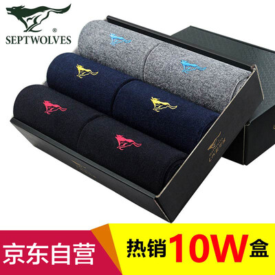

Jingdong Supermarket seven wolves socks mens cotton breathable sweat-absorbent cotton socks business casual cotton socks are code six pairs 90829