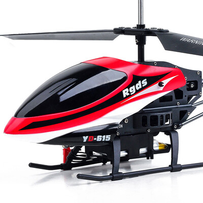

ATTOP�RGDS YD-615 RC Helicopter Toy Red