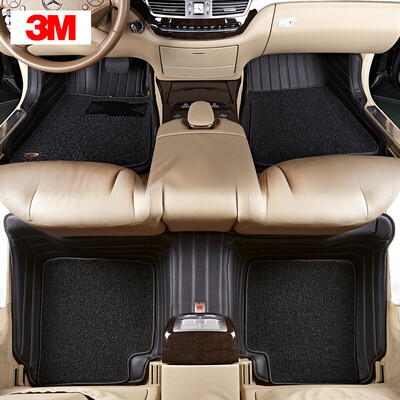 

3M wire circle all surrounded by car mats Honda Crown Road mat 3D stamping one-piece flagship series black