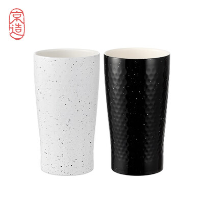 

JINGZAO Water cup Stainless steel beer cup for men&women Anti-scalding Easy to clean 360ml