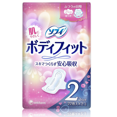 

Japan imported Unicharm Sophie perfect fit ordinary daily wing sanitary napkins 21cm 22 ​​2 bags