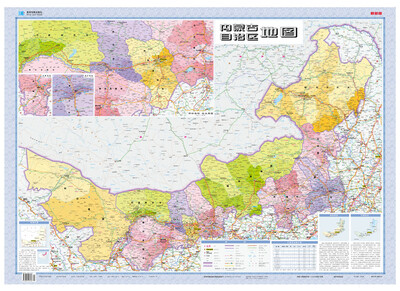 

2016年最新版 1:240万内蒙古自治区地图（套封 1.1*0.8米 桌面用图）