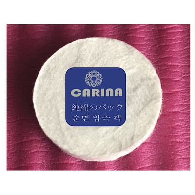 

Pure cotton compression mask manufacturer direct selling OEM