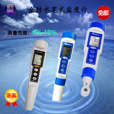 

2in1 Waterproof Inductive Salt Meter&Temp Pen Type Salinometer Tester 0-100 Food Aquarium Swimming Pools Water Salinity Tools