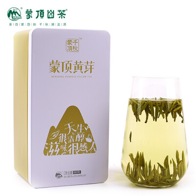 

80g Chinese Yellow Tea Mengding Mountain Tea Alpine Tea