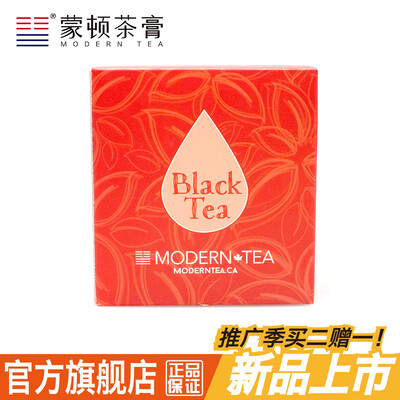 

MODERN TEA Растворимый чай порция чая в пакетике Черный чай Международное издание Новые поступления