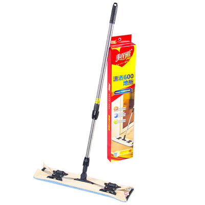 

Beautiful and elegant chic 600 to drag the plate mop plate up to 60cm (fine fiber mop x1 film + cotton yarn mop x1 tablets) HC004009
