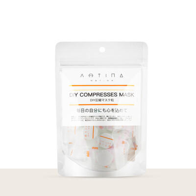 

Naina Naina NATINA compression mask paper grain DIY mask buckle non-woven paper film silk thin disposable non-silk hydrating