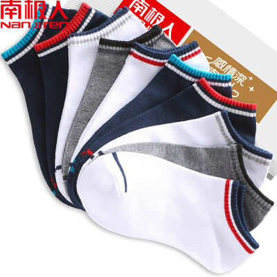 

Nanjiren 10 pairs of mens sports cotton socks sweat-absorbent breathable socks