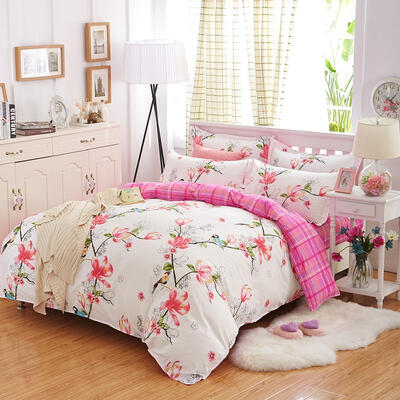 

Baolisi Sanded Fabric for springsummer Set of 4pcs
