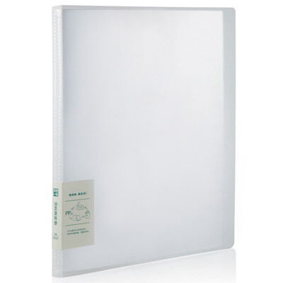 

Guangbo GuangBo 30 pages of A4 transparent documentary book office supplies low-carbon family DT5327