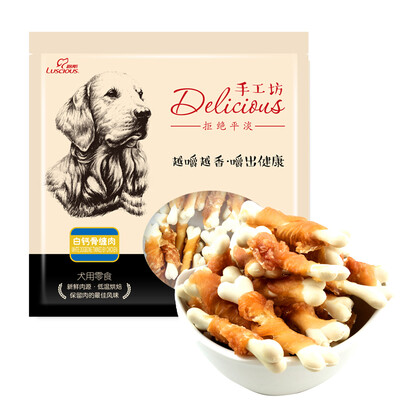 

Luus (luscious) dog pet snacks hand square chicken small chest the whole 400g
