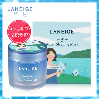 

LANEIGE Night Repair Sleep Mask 70ml Special Limited Edition