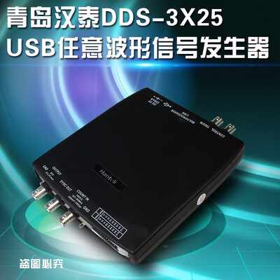 

H066 Hantek DDS-3X25 Pc Function Arbitrary Waveform Generator 25MHz 200MSs DDS 4KSa DDS3X25