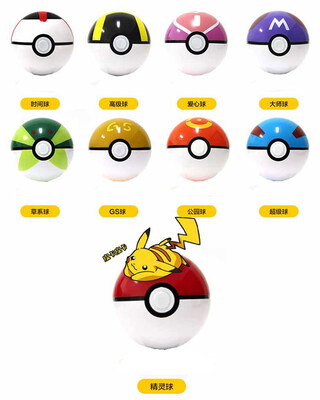 

Pokemon Moncolle Get Voice Full Monster ball Monster Inc Scare Pairs Neq In Packet