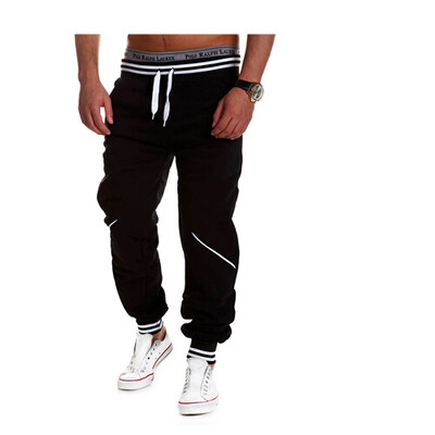 

Zogaa New Casual Europe Contrast Color Splice Active Long Pants