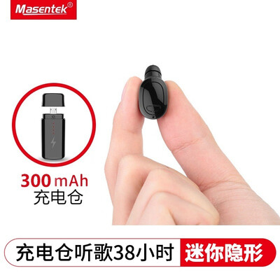 

MasentekU5 wireless Bluetooth headset universal mini invisible micro sports music phone into the earbuds car headset long standby Apple millet Huawei vivoppo black high with