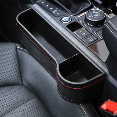 

Nila NIRA Dedicated to Ford Sharp Seat Seat Storage Box Slot Car Storage Box Case Leaky Maverick Explorer Renovation Decoration 1