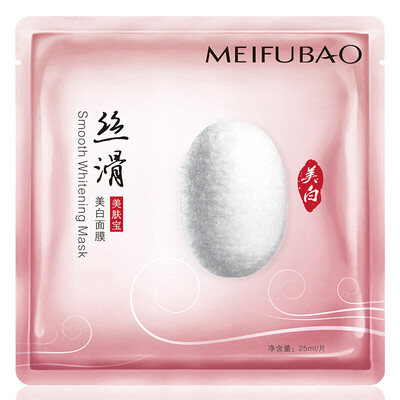 

Beauty skin MEIFUBAO mask moisturizing mask