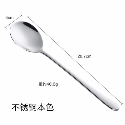 

Cntomlv Stainless Steel Spoon With Long Handle Ice Spoon Coffee Spoon Tea Home Kitchen Tableware Spoons