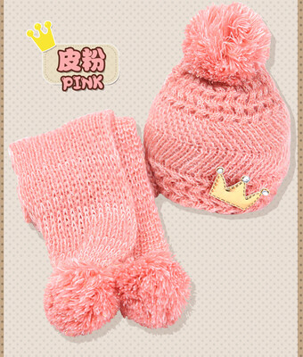 

Buebos Ninos Twinset 2015 New Winter Warm Baby Kid Hat Scarves Crown Patten Toddler Beanie Cap Soft Crochet Knit Wool Cap