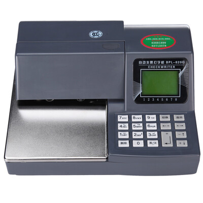 

Pulin BPL-820G automatic check typewriter check printer