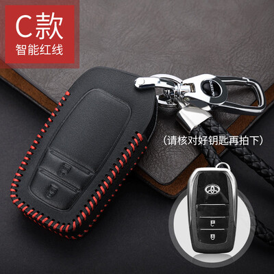 

Qiaoshi Toyota Car Leather Key Case for Vios Crown Yasushi Corolla Reiz Prado Camry Highlander Smart Three Button D - Red Line