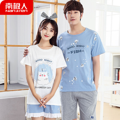 

Antarctic pajamas mens short-sleeved cotton ladies home service cotton couple pajamas set NAS5X20122-9 1801 ladies