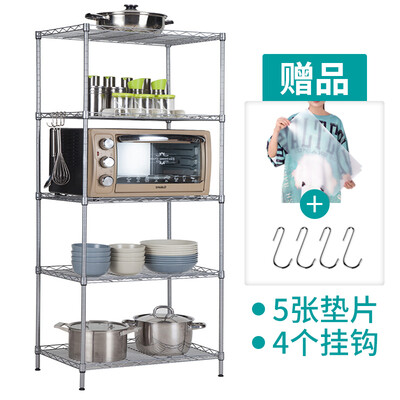 

SINGAYE Five-layer household microwave oven shelf 6040150cm Lengthen widened kitchen storage shelf storage storage rack silver gray sn251S