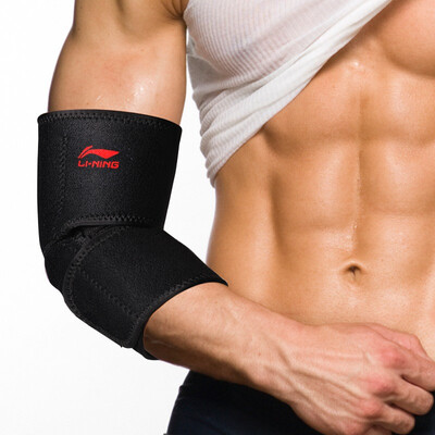 

Li Ning protective belt pressure breathable warm motion protection code