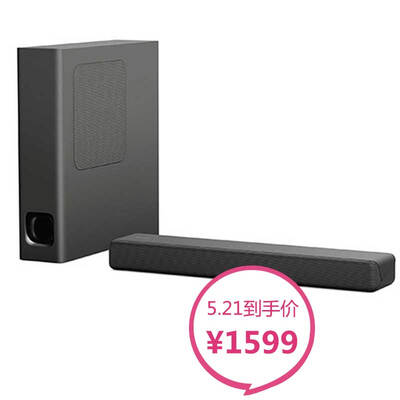 

Sony (SONY) HT-MT300 Mini Echo Wall Поддержка Диван-режим 3D 4K / NFC Беспроводной Bluetooth-спикер Домашний кинотеатр Мини-бар