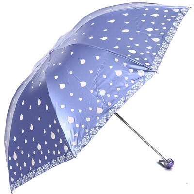 

Umbrella umbrella UPF50 water change color black color polyester three fold sun umbrella sun umbrella 31810E purple