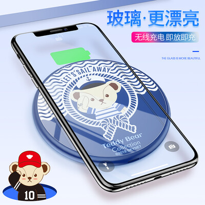 

Teddy Collection Apple x Wireless Charger iPhone88plus Mobile Phone Fast Charge Samsung S9S8S7edge Universal Charging Base Naval Teddy