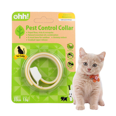 

Ohh dog insect repellent collar cat Teddy small medium large dog in addition to flea ring external anti-twist