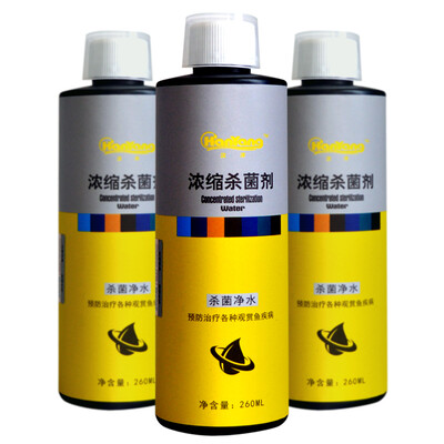 

Hanyang (HANYANG) algae algae aquarium aquarium algae control agent 260ML