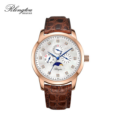 

RlongTou watch mens elegant series 103M-P-B rose gold shell with front diamond